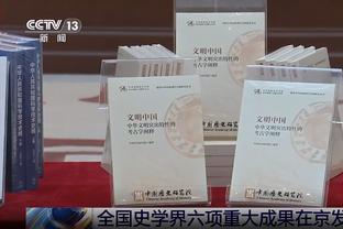 Đới Vĩ Tuấn bị đá vào mặt! Truyền thông Hàn Quốc: Trọng tài Hàn Quốc Cao Hanh Tiến cho rằng không phải cố ý, không cho thẻ đỏ ❌